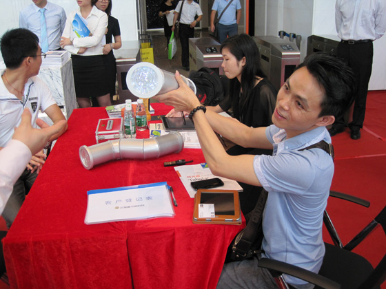 祝賀“2013佛山順德區(qū)節(jié)能技術(shù)及產(chǎn)品經(jīng)驗(yàn)交流會”取得圓滿成功