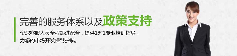 半導(dǎo)體照明 半導(dǎo)體照明